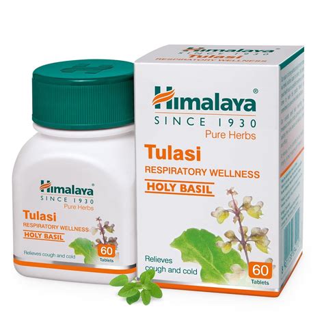 tulasi 60 video